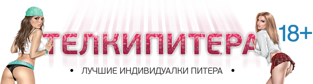 sweet.telkypitera.net